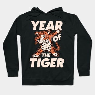 Year Of The Tiger Chinese New Year 2022 Hoodie